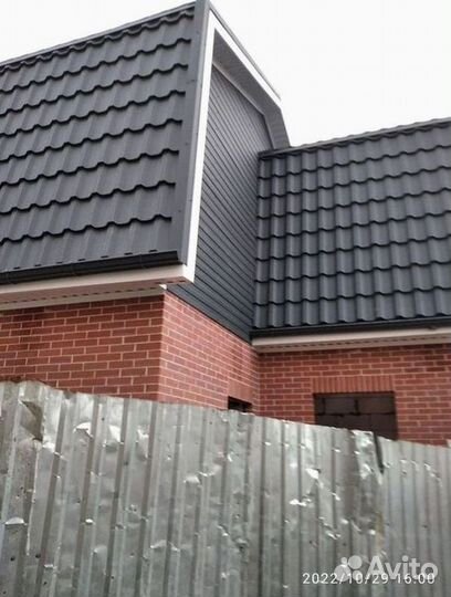 Кровля металлочерепица