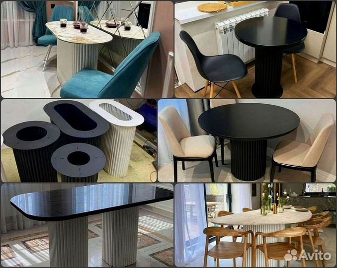 Подстолье металлическое / Подстолье в стиле лофт