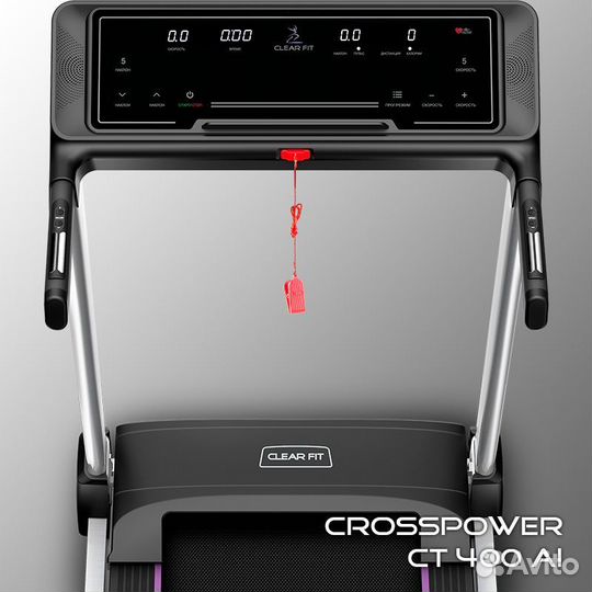 Беговая дорожка Clear Fit CrossPower CT 400 AI