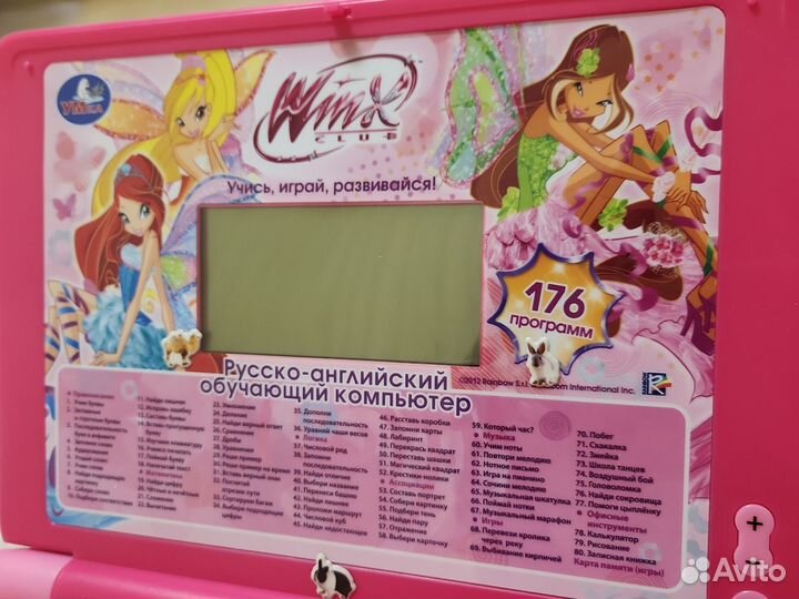 Обучающий компьютер Winx
