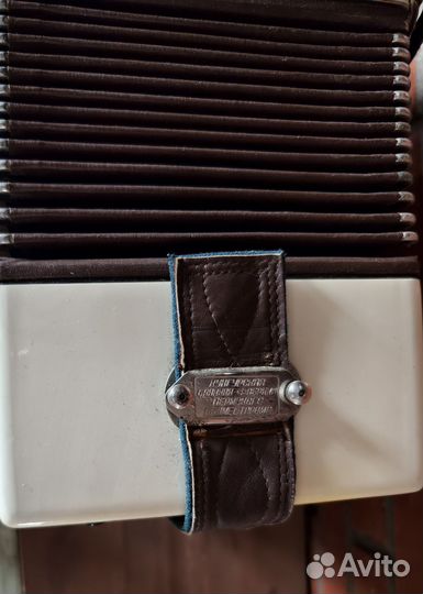 Баян Кунгур