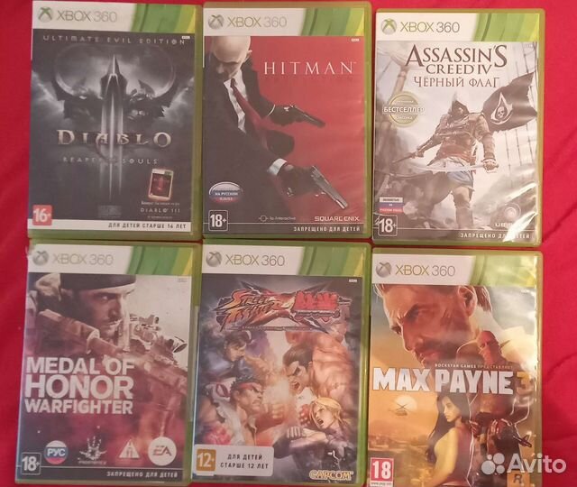 Диски на xbox 360