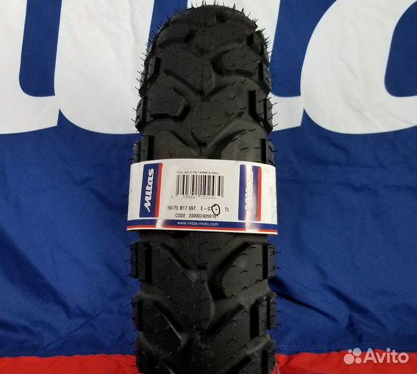 Mitas 150/70-17 E-07+ (плюс) мотошина митас