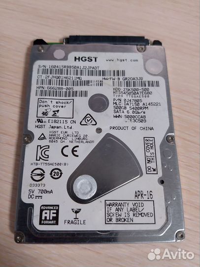 Hdd 500gb 2.5 hgst