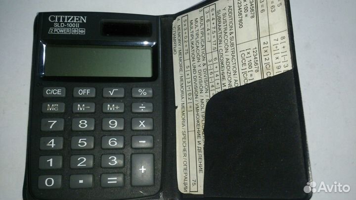 Калькулятор карманный
