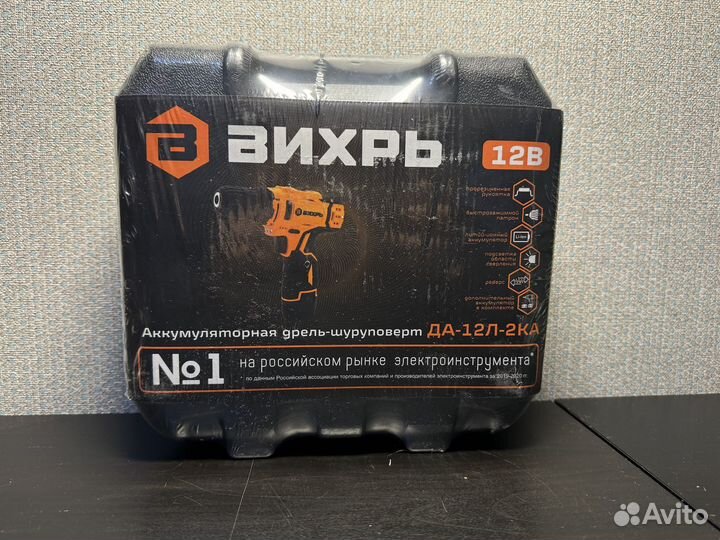 Шуруповерт Вихрь да-12Л-2ка