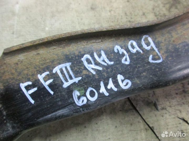 Рычаг задний нижний Ford Focus III 2011-2019