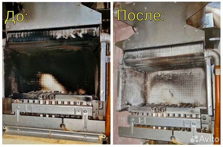 Ремонт и обслуживание газовых котлов