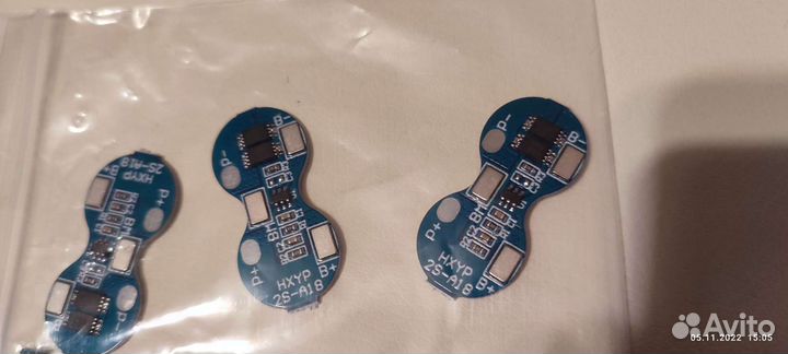 Bms 1s, 2s, 3s, 4s, 5s