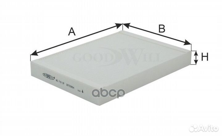 Фильтр салона AG719CF Goodwill