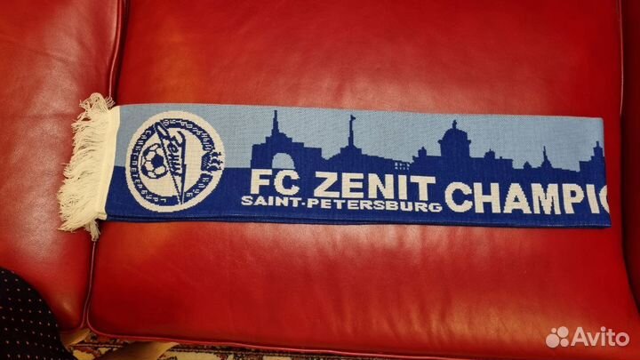 Шарф Зенит Чемпион России 2007 год