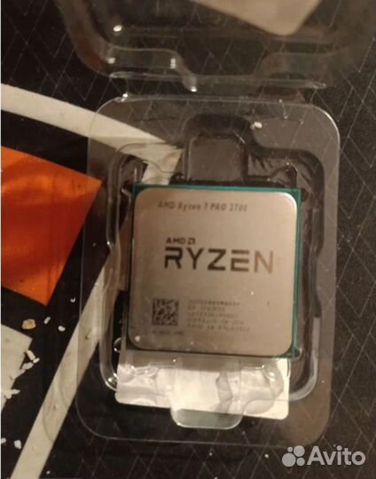 AMD Ryzen 7 PRO 2700