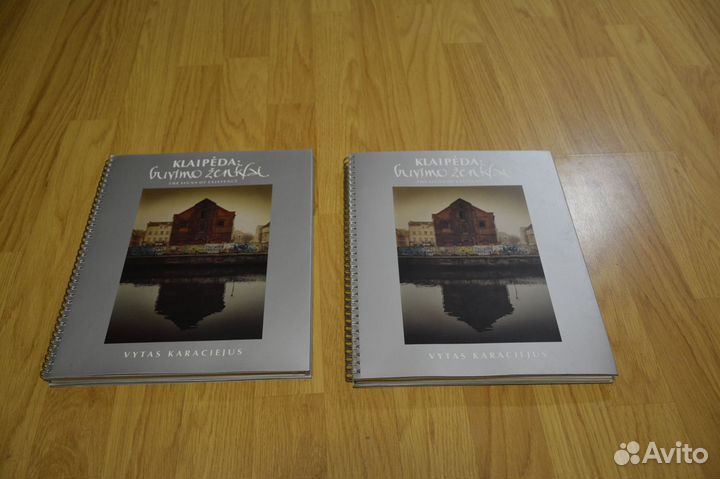 Фотокнига Клайпеда, 2002 год
