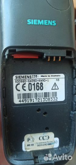 Siemens C35i