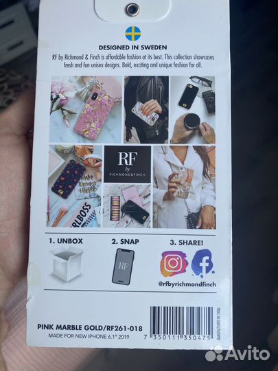 Чехол на iPhone xr