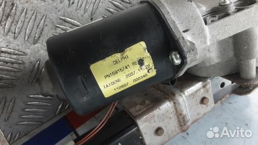 Электропривод двери сдвижной chrysler voyager Gran