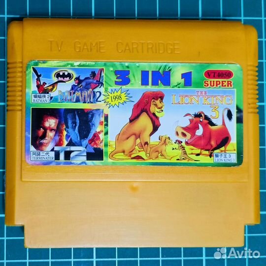 3 in 1 Super (T2, Batman 2, Lion King) - TV. Game