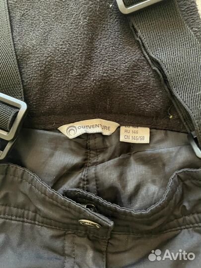 Лыжные штаны детские