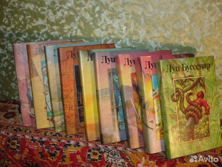 Луи Буссенар 10 книг Собрание романов