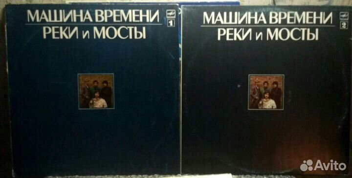 Наутилус Помпилиус/Кино/Браво/Виниловая пластинка