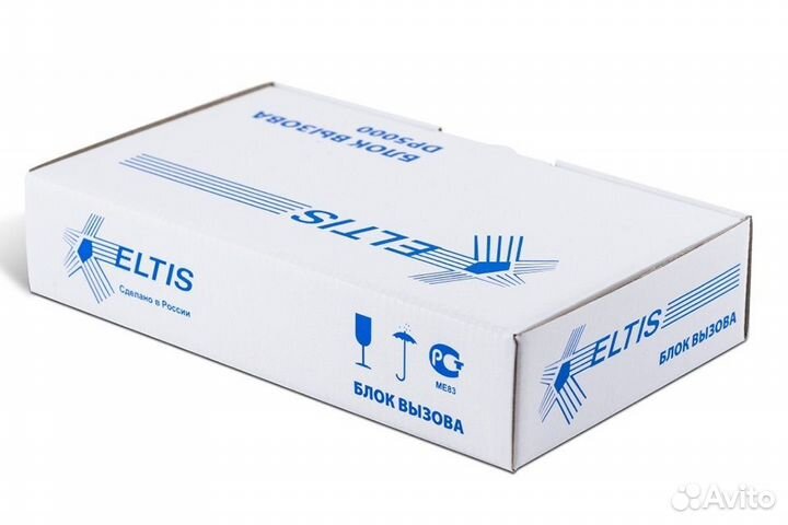 Eltis DP5000.B2-kedc44/черная вызывная панель