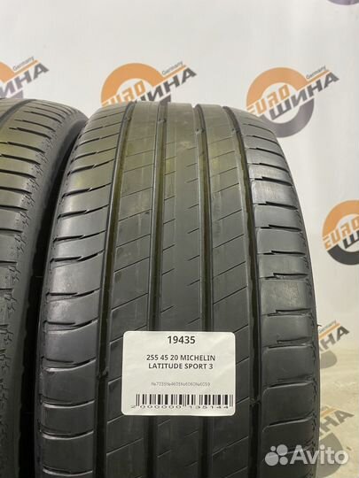 Michelin Latitude Sport 3 255/45 R20