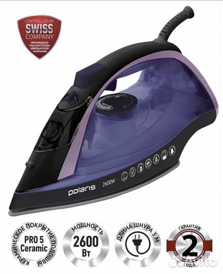 Утюг polaris