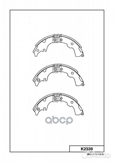 Колодки тормозные барабанные задние K2339 MK KA