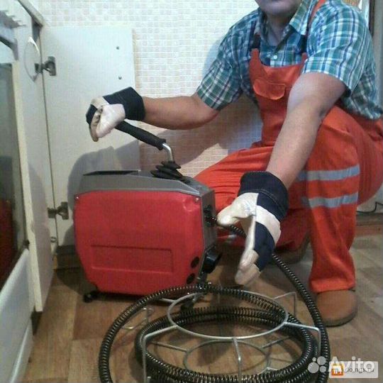 Мастер на час. Сантехник. Электрик