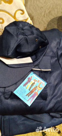 Спецодежда летняя мужская 48-50