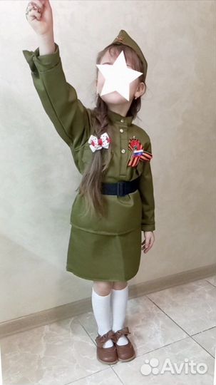 Детская военная форма