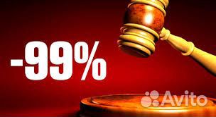 Брокер на торгах по банкротству