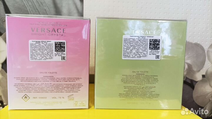 Ароматы versace оригиналы