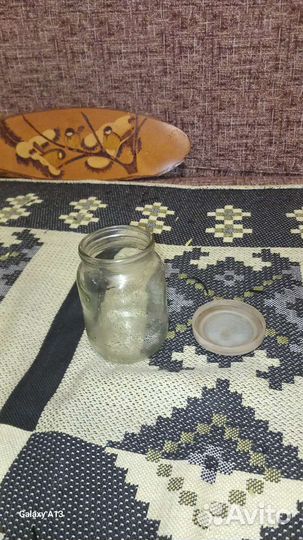 Бутылка стеклянная банка СССР