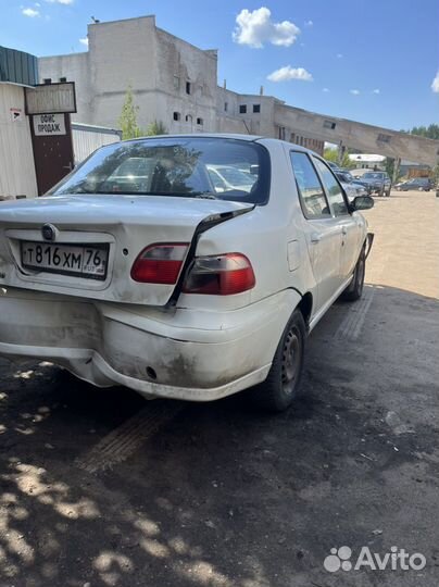 Fiat Albea по запчастям