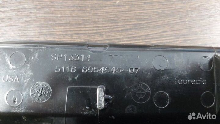 Пепельница Bmw X6M E71 S63B44A 2009