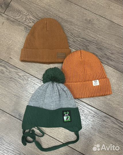 Шапки детские демисезонные