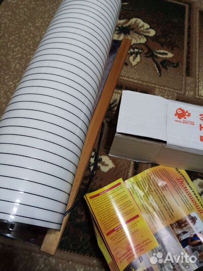 Обогреватель электрический настенный