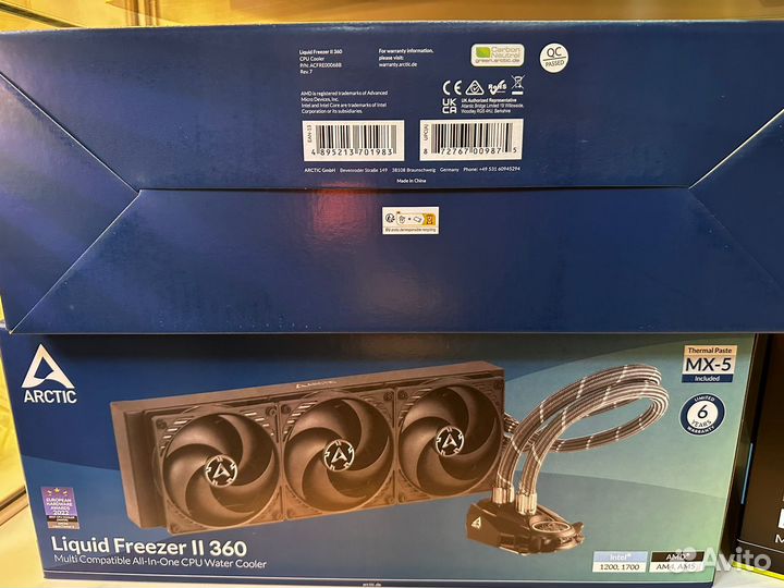 Сво для процессора Arctic Liquid Freezer II-360