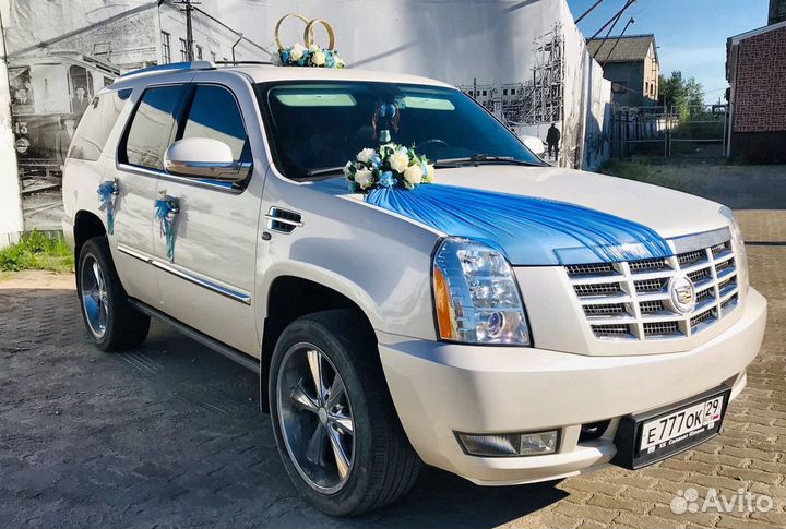 Свадебные украшения, украшения на машину