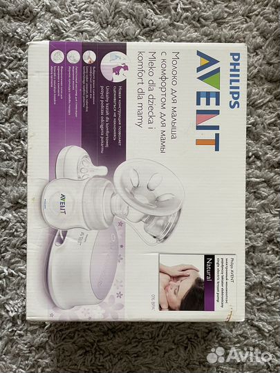 Молокоотсос электрический