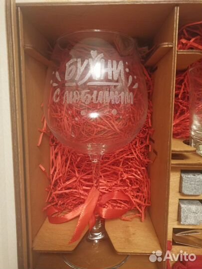 Набор подарочный