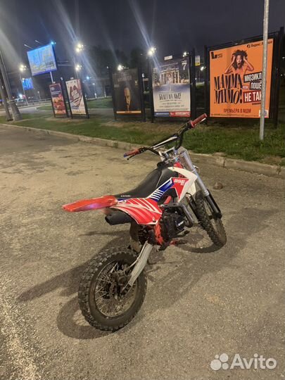 Питбайк BSE mx 125