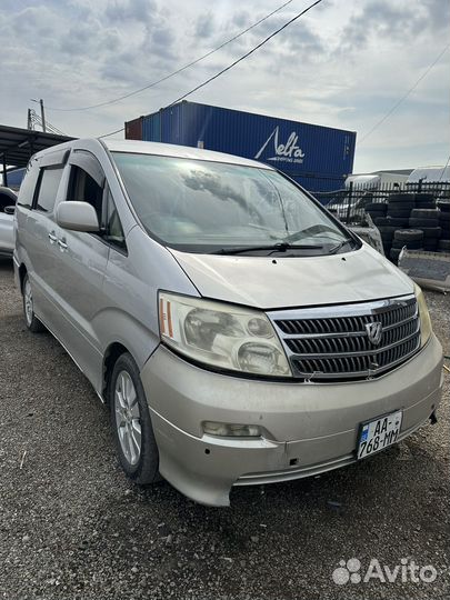 Авторазбор Toyota Alphard Двс 3.0 АКПП Разбор
