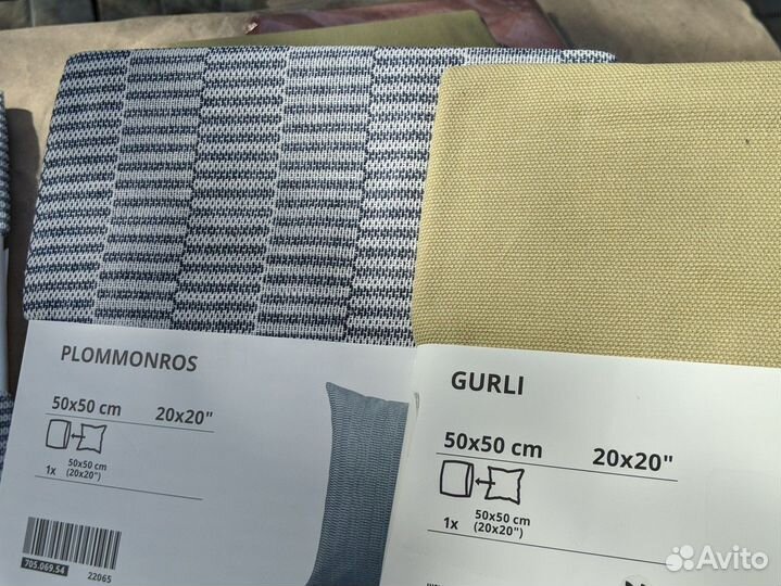 IKEA чехол на стул/табурет бергмунд/закариас