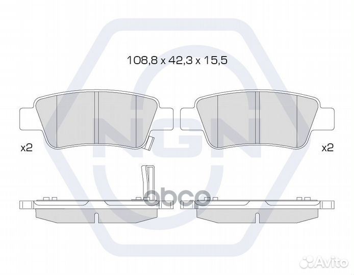 Колодки тормозные дисковые керамические зад