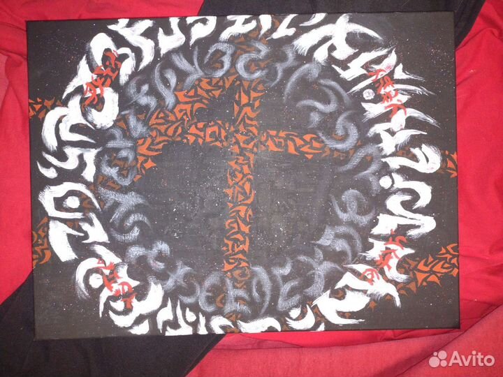 Картина на холсте