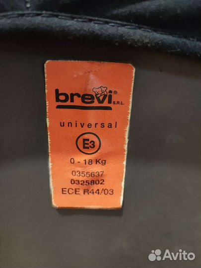 Детское автокресло 0-18 кг