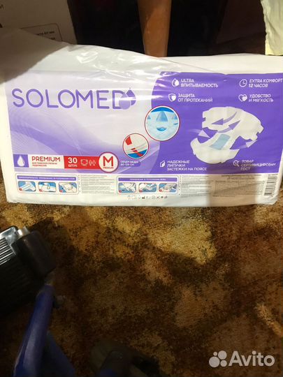 Памперсы для взрослых размер m по 30 штук