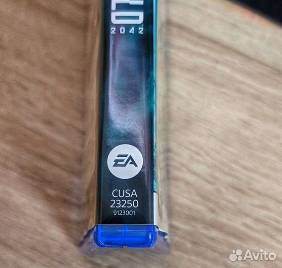 Battlefield 2042 ps4